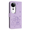 For vivo V40 / V40 Pro / T3 Ultra Embossed Kitten Phone Leather Case with Lanyard(Purple)