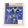 2 PCS Cartoon Animal Double-Sided Klotski Puzzle Children Wooden Toy Early Education Jigsaw Puzzle(Zebra)