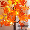 SJ-SD068 LED Maple Home Decoration Lights Christmas Party Lighted Tree, Style: Detachable Base