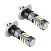 1 Pair H1 DC12V / 5W Car LED Fog Light with 42LEDs SMD-2016 Lamp Beads (Yellow Light)
