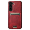 For Samsung Galaxy S25 5G Suteni H15  Oil Eax Leather Detachable Wallet Back Phone Case(Red)