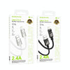 Borofone BU54 Might 2.4A USB to 8 Pin Data Cable, Length: 1.2m(White)