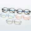 Fashion Eyeglasses Retro TR Frame Plain Glass Spectacles(Pink)