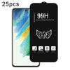 For Samsung Galaxy S21 FE 5G 25pcs High Aluminum Large Arc Full Screen Tempered Glass Film