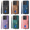 For Xiaomi Redmi Note 13 Pro+ Retro Card Wallet Fold Leather Phone Case with Strap(Purple)