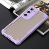 For Samsung Galaxy S23 5G Armor Glaze PC Hybrid TPU Phone Case(Purple)