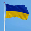 90 x 150cm Ukrainian Flag No. 4 Polyester Flag