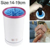 Automatic Pet Paw Cleaner, L (14-19cm), Pink/White - USB Rechargeable