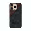For iPhone 14 Pro ABEEL C Carbon Fiber Series 6D Micro Relief MagSafe Phone Case(Black Red)
