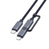 hoco U134 Type-C / USB-C to Type-C / USB-C + 8 Pin 2 in 1 Braided Fast Charging Data Cable, Length:1.2m(Dark Blue)