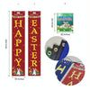 30x180cm Easter Door Curtain Hanging Flag Decoration Holiday Party Banner(ss8341-fhjdl-7)