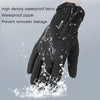 Outdoor Riding Windproof Cold-proof Zipper Gloves, Size: L(Black)