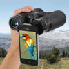 Eyeskey High-definition HD Telescope Night Vision Non-infrared Nitrogen-filled Waterproof Pocket Binoculars(8X42)