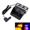 S8 8 LEDs 8W High Power Suction Cup Car Strobe Light Warning Light (White)