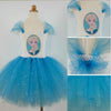 Tulle Roll 25 Yards 13cm Organza Laser Crafts Wedding Decoration Tulle Birthday Party Supplies(Blue)