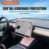 For Tesla Model3/Y Screen Bumper Protective Cover Silicone Frame(Gray)