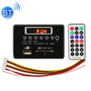 Car 12V Audio MP3 Player Decoder Board FM Radio SD Card USB AUX, with Bluetooth / Remote Control(Black)