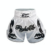 ZhuoAo Muay Thai/Boxing/Sanshou/Fighting Shorts for Men and Women, Size:S(White Cool)