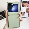 For Samsung Galaxy Z Flip5 Integrated Magnetic Axis Solid Color Leather Texture Phone Case(Green)