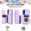 For Samsung Galaxy S23+ 5G Double Flap Zipper RFID Leather Phone Case with Short Lanyard(Light Purple)