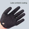 1 Pair Anti-Skid Catch Fish Latex Gloves Stab-resistant Waterproof Fishing Gloves, Specification: Left+Right