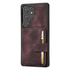 For Samsung Galaxy S25 Ultra 5G Skin Feel Dream RFID Anti-theft PU Card Bag Phone Case(Coffee)
