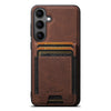 For Samsung Galaxy S25+ 5G Suteni H17 Litchi Texture Leather MagSafe Detachable Wallet Phone Case(Brown)