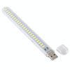 3W 24LEDs 5V 200LM USB LED Book Light Portable Night Light White Light