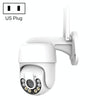 QX59 2MP HD WiFi IP Camera | 1080p Colour Night Vision | Outdoor Security Camera US Plug