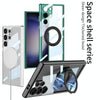 For Samsung Galaxy S23 Ultra 5G GKK Space Series Rotate MagSafe Shockproof Full Coverage Phone Case(Transparent Green)