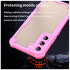 For Samsung Galaxy S22+ 5G Armor Glaze PC Hybrid TPU Phone Case(Pink)