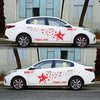 2 PCS/Set D-207 Star Pattern Car Modified Decorative Sticker(Red)