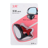 3R-051 360 Degrees Rotatable Left Blind Spot Side Assistant Mirror for Auto Car