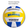 MILACHIC 0845 Volleyball For Student Exams Indoor Competition Volleyball(Orange Blue 6912)