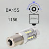 2 PCS 1156 / BA15S 5W 250LM 6000K Car Auto Turn Light Reversing Lights 16LEDs SMD-2835 Lamps, DC 12V(White Light)