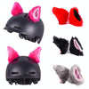 4PCS Motorcycle Plush Ear Helmet Decoration(White)