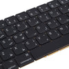 Arabic Keyboard for MacBook Pro A1706/A1707