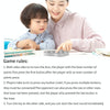 5 PCS Child Mental Arithmetic Desktop Educational Toys Silicone Pressing Board Game, Style: Car  (Yellow)