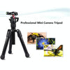 PULUZ  Pocket Mini Microspur Photos Magnesium Alloy Tripod Mount with 360 Degree Ball Head  for DSLR &  Digital Camera, Adjustable Height: 24.5-57cm, Load Max: 3kg