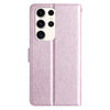 For Samsung Galaxy S25 Ultra 5G Silk Texture Horizontal Flip Leather Phone Case(Rose Pink)