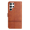 For Samsung Galaxy S25 Ultra 5G Cowhide Texture Stitching Leather Phone Case(Brown)