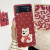 For Samsung Galaxy Z Flip4 5G Skin Fee Litchi Pattern Scarf Embroidered Dog Phone Case(Red Polka Dots)