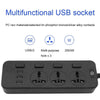T14 2m 2500W 3 Plugs + 3-USB Ports Multifunctional Socket With Switch, Specification: US Plug (Black)