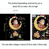 30x45cm Christmas Static Wall Stickers Glass Window Christmas Decoration Poster, Style: SDJ2313