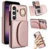 For Samsung Galaxy S25+ 5G Ring Holder Card Bag Skin Feel Phone Case(Rose Gold)