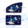 Automobile Sunshade Car Windows Sun Protection And Heat Insulation Magnetic Telescopic Side Curtains(Auspicious Three Treasures Co-driver)