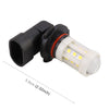2 PCS 9005 4.5W DC 12V 6000K 360LM Car Auto Ceramics Fog Light 18LEDs SMD-3030 Lamps, with Projector Lens(White Light)