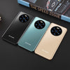 P58 Mate48 Pro, 512MB+4GB, 5.45 inch Screen, Face Identification, Android 4.4.2 MTK6572 Dual Core, Network: 3G (Green)