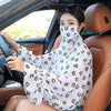 Ladies Summer Sun Shawl Riding Long Sleeve Cape Veil All-In-One Sun Protective Clothing, Style: White Dimies