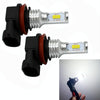 2 PCS H8/H11 72W 1000LM 6000-6500K Super Bright White Light Car Fog LED Bulbs, DC 12-24V(White Light)